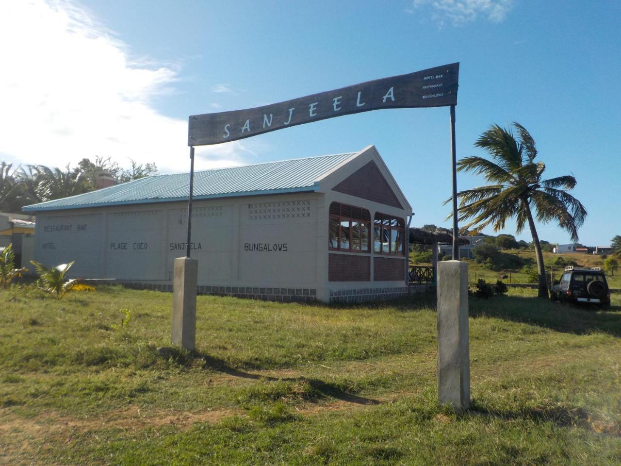 Sanjeela-Plage Coco Antsiranana エクステリア 写真